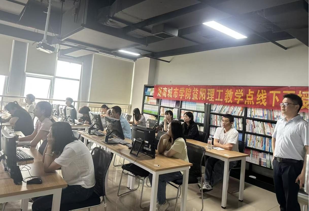 继续教育学院院领导赴益阳理工专修学院校外教学点检查面授教学工作